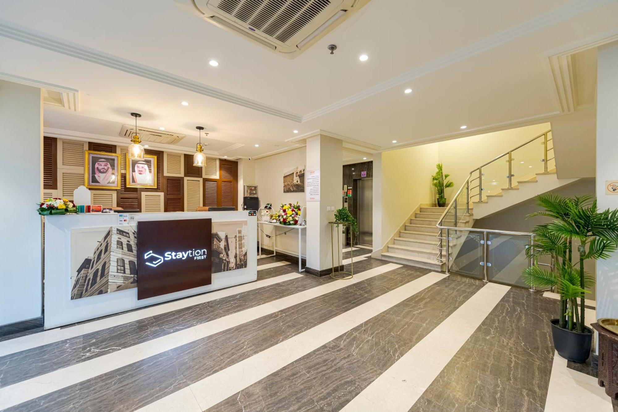 Staytion First - Al Zahra Dschidda Exterior foto